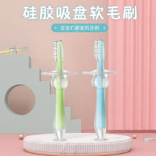 Children's cute cartoon toothbrush bamboo charcoal short handle children's toothbrush baby tooth care training toothbrush 2024 - buy cheap