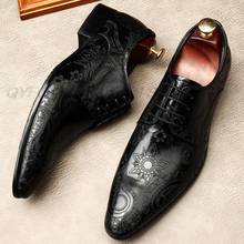 Туфли мужские классические из натуральной кожи с острым носком, свадебные деловые туфли, на шнуровке, формальные, черные, бордовые, для вечеринки, оксфорды 2024 - купить недорого