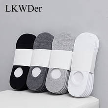 Lkwder meia soquete antiderrapante masculina, de algodão, sem tornozelo, estilo barco para homens, moda verão e outono, 5 pares 2024 - compre barato