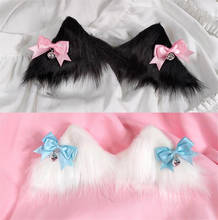 Kawaii Furry Animal Beast Cat Ears Hairpin With Bow Headwear Cosplay Props Lolita Girl Hair Accessory C807 2024 - buy cheap