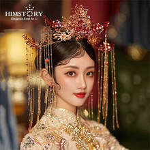 HIMSTORY Newest Chinese Bride Headwear Earring Crown Long Tassel Hair Coronet Phoenix Wedding Hair Accessories Hair Jewelry 2024 - buy cheap