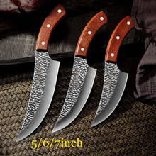 5 6 7 inch Boning Knife Hunting Fishing Knife Meat Cleaver Fruit Vegetable Cutter Butcher Knife 2024 - buy cheap