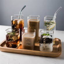 Креативная квадратная стеклянная кружка с золотыми буквами, чашка для завтрака, молока, кофе, прозрачная термостойкая чашка, домашняя посуда для напитков 2024 - купить недорого