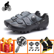 Обувь для велоспорта для мужчин и женщин; sapatilha ciclismo; mtb; SPD; Обувь; Добавить педали; Самоблокирующиеся дышащие спортивные кроссовки для горного велосипеда 2024 - купить недорого