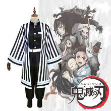 Fantasia de cosplay de anime japonês, conjunto completo para cosplay de demon slayer: kimetsu no yaiba iguro obanai 2024 - compre barato