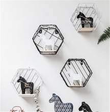 Simple Modern Hexagonal Design Grid Storage Rack Shelf Creative Iron Grid Wall Hanger Hexagon Shelf Home Decoration Accessories 2024 - buy cheap