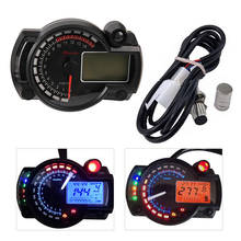 Motorbike Motorcycle Digital LCD Speedometer Odometer Gauge Adjustable 2024 - buy cheap