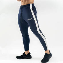 Мужские спортивные штаны для бега, хлопковые спортивные штаны, обтягивающие спортивные штаны, спортивные брюки для занятий фитнесом, мужские весенние спортивные штаны для бега 2024 - купить недорого