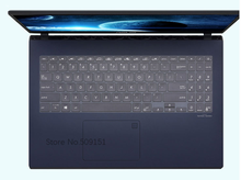 Capa tpu protetora de teclado para notebook, 15.6 polegadas, para asus vivobook 15x s5500fl zenbook 15 ux533 ux533fd bx533 x571 2024 - compre barato