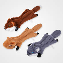 Squirrel Fox Wolf Popular Pet Dog Cat Funny Fleece Durability Plush Dog Toys Squeak Chew Sound Toy for PetsPlush Toys 2024 - buy cheap