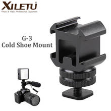 XILETU G3 Cold Shoe Camera Mount Adapter Extend Port for Canon Nikon Pentax DSLR Cameras for Mic Microphone LED Video Fill Light 2024 - buy cheap