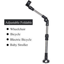 Conector de sombrilla para cochecito, abrazadera ajustable extensible, soporte de paraguas para silla de ruedas, andador, bicicleta 2024 - compra barato