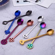 6pcs set, colorful stainless steel tea party tiny scoop set. metal verrine dessert vintage spoons, table spoon, small for spices 2024 - buy cheap