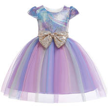 Детские платья для девочек, свадебное платье принцессы с радужными блестками, праздничные платья для маленьких девочек на день рождения, одежда для девочек 2, 6, 8, 10 лет, 2019 2024 - купить недорого