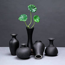 Mini florero de cerámica para decoración del hogar, florero pequeño de color negro, Simple, para mesa de centro 2024 - compra barato
