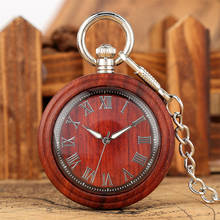 Classic Roman Numerals Display Full Wooden Pocket Watch Quartz Clock Bronze/Silver Hanging Pendant Chain Retro Timepiece 2024 - buy cheap