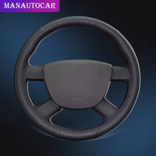 Funda trenzada para volante de coche, cubierta de cuero para Ford Focus 2 2005-2011, Kuga 2008-2011, C-MAX, 2007-2010 2024 - compra barato