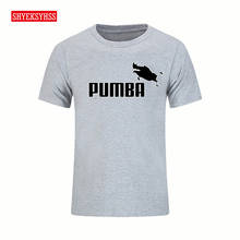 Забавная футболка, Милая футболка wild boar homme Pumba, мужские и женские хлопковые топы с короткими рукавами, крутая футболка в стиле хип-хоп, Джерси, одежда, футболки 2024 - купить недорого