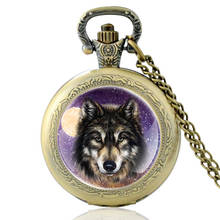 Reloj de bolsillo de cuarzo para hombre y mujer, con diseño de cabeza de Lobo, colgante único, regalo 2024 - compra barato