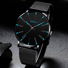 Luxury Minimalist Men's Fashion Ultra Thin Watches Simple Men Business Stainless Steel Mesh Belt Quartz Watch Relogio Masculino 2024 - buy cheap