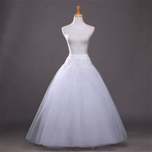 Crinolina-enagua blanca para vestido de graduación, accesorios de boda Con aros, talla libre 2024 - compra barato