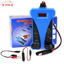 Probador Digital de batería de coche, voltímetro, Analizador de alternador con pantalla LCD y LED, pintura de goma, azul oscuro, 12V 2024 - compra barato