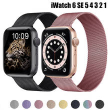 Correa para Apple Watch, banda de 44mm, 40mm, 42mm, 38mm, pulsera de Metal de acero inoxidable, lazo magnético para Apple Watch 3 4 5 6 SE 2024 - compra barato