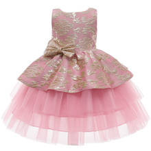 Lzh vestido bordado infantil de laço bolo, para meninas vestido de festa de aniversário bebês meninas vestido de princesa floral meninas vestido de casamento 2024 - compre barato