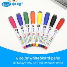 8Pcs/lot Magnetic Colorful Whiteboard Pen Erasable Dry White Board Markers Magnet Built In Eraser Student children's drawing pen 2024 - buy cheap