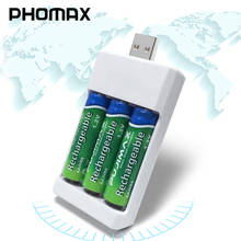 PHOMAX aa aaa 1.2V portable fast rechargeable battery charger 3pc Ni-MH / Ni-Cd rechargeable battery compact USB 3 Slots charger 2024 - buy cheap