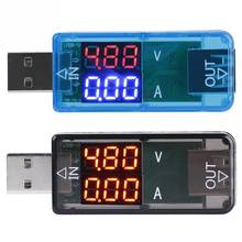 USB цветной ЖК-Вольтметр Амперметр измеритель тока мультиметр Зарядное устройство USB тестер ABS черный/синий 2024 - купить недорого