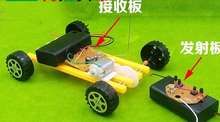 Neumáticos de plástico para coches pequeños, juguete de producción pequeña, apertura de 2mm/3mm 2024 - compra barato
