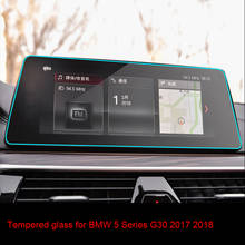 Закаленное стекло GPS навигационный экран протектор для BMW 5 серии G30 2017 2018 GPS LCD приборная панель экранная наклейка 2024 - купить недорого