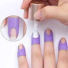 Nail Form Guide Sticker Nail Polish Varnish Protector Stickers Manicure Tool Spill-proof Finger Cover 2024 - buy cheap