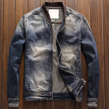 Европейский стандарт мужские мотоциклетные джинсовые куртки и пальто джинсовые пальто XXXL размера плюс облегающие весенние мужские байкерские пальто A211 2024 - купить недорого