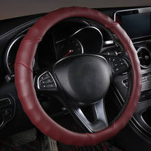 Capa protetora de volante de veículo, capa de proteção universal para o volante de carros esportivos, compatível com vw benz bmw de 37-38cm/14.5 "-15" 2024 - compre barato