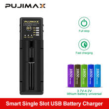 PUJIMAX 18650 Батарея зарядного устройства с функцией умной зарядки регулируемый ток 26650 21700 14500 26500 22650 li-ion Перезаряжаемые Батарея зарядное устройство 2024 - купить недорого
