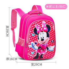 Disney cartoon Mickey mouse backpack Anime children's school bag Primary school students reduce burden schoolbags Spiderman 2024 - buy cheap