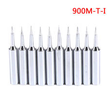 5pcs/10Pcs New Sharp Soldering Replacement de soldadura Solder Iron Tips Station Tool 900M-T-I Soldering Tips 2024 - buy cheap