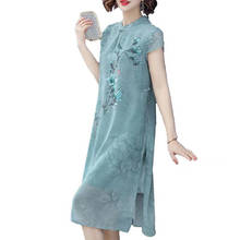 Vestidos de gasa de estilo chino para mujer, ropa informal de manga corta con cuello levantado, SS134 2024 - compra barato