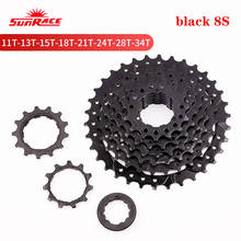 SunRace-volante de inercia para bicicleta de montaña, pieza de acero de alta velocidad, 7S, 8S, 9S, 21S, 24S, 27S, CSM X8 2024 - compra barato