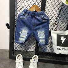 Новые стильные джинсовые шорты для маленьких мальчиков, От 2 до 7 лет синие джинсовые шорты для мальчиков высокое качество, чистый хлопок 2024 - купить недорого