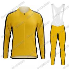 Bruce Lee-Conjunto de Ropa de Ciclismo para hombre, traje de bicicleta de carretera, camisetas, Maillot, primavera y verano, 2021 2024 - compra barato