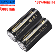 High Capacity LiitoKala 26650 5000mah Li-Ion Rechargeable Battery Lii-50A 3.7v 26650 50A Battery For Flashlight 20A New Packing 2024 - compre barato