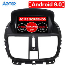 Aotsr Android 9,0 GPS навигация автомобиля нет DVD плеер для Peugeot 207 2008-2014 мультимедиа автомобильный медиаплеер видео радио рекордер 2024 - купить недорого