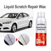 100ml/50ml/30ml Car Repair Polishing Liquid Scratch Repair Wax Paint Remover Paint Care Sunburn Repair 2024 - buy cheap