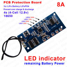 8A PCM BMS Battery Protection Board LED Indicator For 4S 4-cell 12.8V LiFe LiFePO4 Battery 2024 - buy cheap