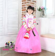 Vestido hanbok tradicional coreano para crianças, 2020 verão, vestido coreano tradicional, dança de palco, traje de presente 2024 - compre barato