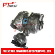 760774-5005S 728768-0004 728768-0005 Full turbo 3M5Q6K682BB for Ford Galaxy Kuga Mondeo III 136HP 100Kw 2.0TDCI DW10BTED 2004 - 2024 - buy cheap