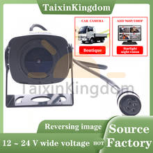 Ahd/câmera analógica para carro ntsc/pal, luz estrela, visão noturna, à prova d'água, pequena quadrada, sonda de monitoramento de reversão 2024 - compre barato